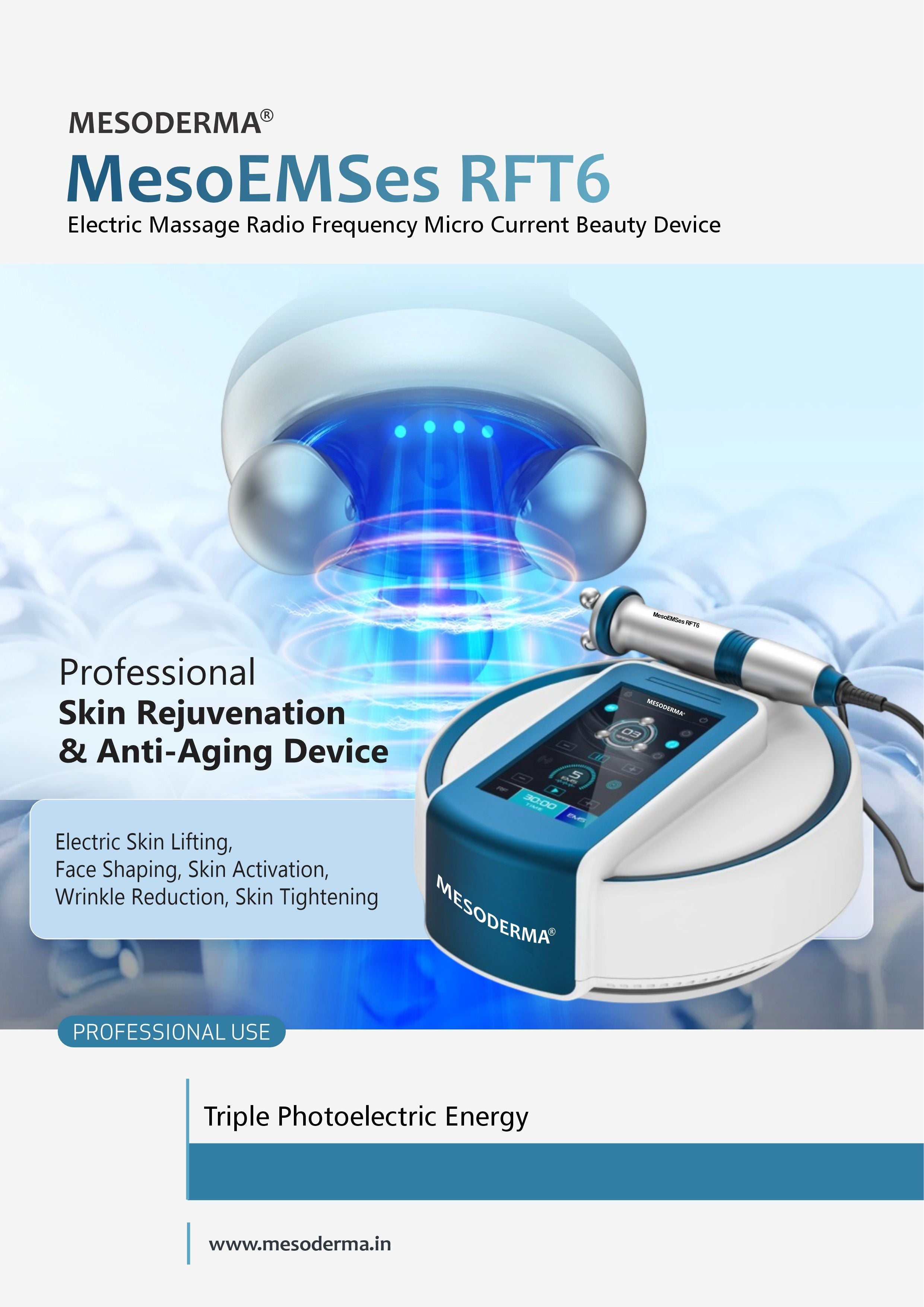 EMS + RF Technology in Medifacial Treatments